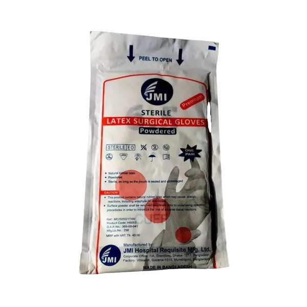 SURGICAL GLOVAS NORMAL 7